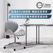 E-home Warren沃倫PU淺曲木可調式電腦椅-灰色 灰色