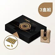 芬芳美學 臺灣珍寶牛樟芝子實體元氣膠囊 3盒組