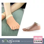 【五趾船襪1雙-粉橘色】sNug給足呵護 分趾襪 短筒 趾縫乾爽 吸汗 透氣 踝襪 10秒除臭 永久有效 台灣製 / 粉橘22-24