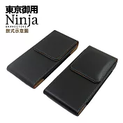 【東京御用Ninja】Apple iPhone 14 Plus/14 Pro Max (6.7吋) 時尚質感直立腰掛式保護皮套 (直立式荔枝紋)