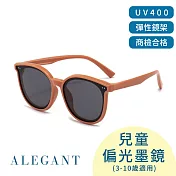 【ALEGANT】輕旅童遊洋玫粉兒童專用輕量矽膠彈性太陽眼鏡/UV400圓框偏光墨鏡