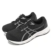 Asics 慢跑鞋 GEL-Contend 8 4E 男鞋 超寬楦 黑 白 亞瑟膠 亞瑟士 1011B493002 25.5cm BLACK/WHITE