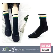 【學院風中筒襪1雙-黑色】sNug給足呵護 中筒襪 穿搭 學生襪 透氣 吸汗 10秒除臭 永久有效 除臭襪推薦 台灣製 / 黑色22-24