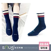 【學院風中筒襪1雙-藏青色】sNug給足呵護 中筒襪 穿搭 學生襪 透氣 吸汗 10秒除臭 永久有效 除臭襪推薦 台灣製 / 藏青22-24