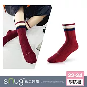【學院風中筒襪1雙-棗紅色】sNug給足呵護 中筒襪 穿搭 學生襪 透氣 吸汗 10秒除臭 永久有效 除臭襪推薦 台灣製 / 棗紅22-24