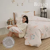 《BUHO》台灣製LYOCELL萊賽爾 單人床包+雙人被套三件組 《AB花清月迷》