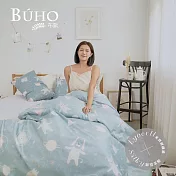 《BUHO》台灣製LYOCELL萊賽爾 雙人床包被套四件組 《AB宇宙小隊》