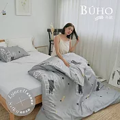 《BUHO》台灣製LYOCELL萊賽爾 雙人床包被套四件組 《AB星奇幻旅》