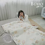 《BUHO》台灣製LYOCELL萊賽爾 雙人床包被套四件組 《AB逐弦林語》