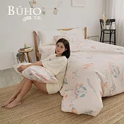 《BUHO》台灣製LYOCELL萊賽爾8x7尺雙人特大兩用被(套)+枕套三件組-台灣製 《花清月迷》