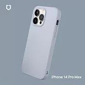 犀牛盾 iPhone 14 Pro Max (6.7吋) SolidSuit 經典防摔背蓋手機保護殼 - 循環灰