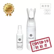 優惠組合包【Qlife質森活】歐銀Ag+銀離子抗菌除臭萬用噴霧100ml+290ml各1入(純淨型)