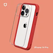 犀牛盾iPhone 14 Pro (6.1吋) Mod NX 防摔邊框背蓋兩用手機保護殼 - 紅