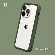 犀牛盾 iphone 14 pro (6.1吋) crashguard nx 防摔邊框手機保護殼- 軍綠