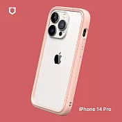 犀牛盾 iPhone 14 Pro (6.1吋) CrashGuard NX 防摔邊框手機保護殼- 櫻花粉