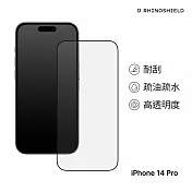 犀牛盾 iPhone 14 Pro (6.1吋) 9H 3D玻璃保護貼(滿版)