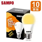 聲寶5W 燈泡色 LED 節能燈泡LB-P05LLA(10顆裝)