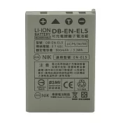 Kamera 鋰電池 for Nikon EN-EL5 (DB-EN-EL5)