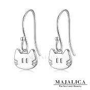 Majalica 925純銀耳環 俏皮小奶貓MOEW耳飾 耳勾式 一對價格 PF7135 無 銀白色一對