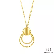 【點睛品】同心圓 黃金項鍊 計價黃金