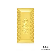 【點睛品】黃金萬兩 珍藏黃金金磚 計價黃金(1兩)