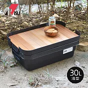 【日本RISU】日製戶外掀蓋式耐壓收納箱-淺型30L-(附木製桌板)- 炭黑