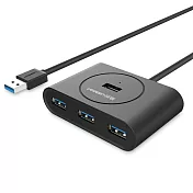 綠聯 4 Port USB3.0集線器 (0.5公尺)