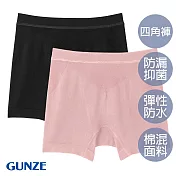 【日本GUNZE】防水抑菌四角生理褲2件組(顏色隨機) M 隨機