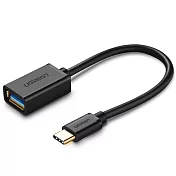 綠聯 USB3.0 Type-C OTG傳輸線 (黑色)