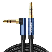 綠聯 3.5mm 音源傳輸線 L型 BRAID版 (1.5M)