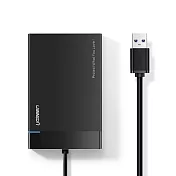 綠聯 50cm 2.5吋USB3.0隨身硬碟外接盒 黑色 UASP版