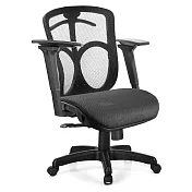 GXG 短背全網 電腦椅 (3D後靠扶手) TW-091 E9M 請備註顏色