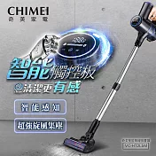 CHIMEI奇美智慧觸控無線吸塵器 VC-HT2LSM