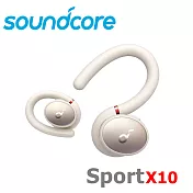 Soundcore Sport X10 輕量 IPX7防水穩固貼合好音質入耳式運動款藍芽耳機 3色 公司貨保固2年 晨曦白