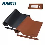 RASTO RMP1 北歐皮革加大款萬用辦公桌面滑鼠墊 棕