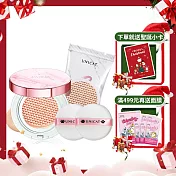 【UNICAT 變臉貓】3.0光彩保濕氣墊粉餅13g+補充包