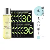 【UNICAT 變臉貓】毛孔緊緻化妝水150ml+控油淨顏黑面膜10片