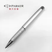 PARKER 睿智 原子筆 霧鉻白夾 774440