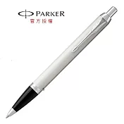 PARKER 新經典系列 原子筆 白桿白夾
