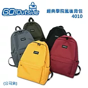 Gooutside 經典學院風後揹包 (公司貨) 4010 綠色