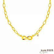 J’code真愛密碼金飾 無限硬金項鍊-寬版