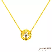 J’code真愛密碼金飾 璀璨光彩硬金項鍊