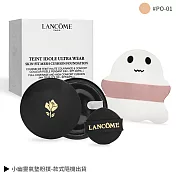 LANCOME 蘭蔻 零粉感超持久彈力水粉霜SPF40/PA++(2g)#PO-01加贈氣墊粉撲-公司貨