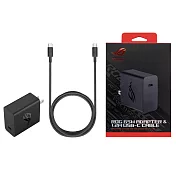 ASUS 原廠 ROG 65W 快充充電組-2024新款 (含65W快充充電器+Type C線1.2M) 單色