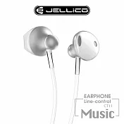 【JELLICO】 金屬高質感系列 線控耳機/JEE-CT11-WT