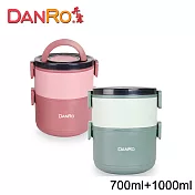 丹露 內膽304雙層隔熱提鍋 S304-2TL(700ml+1000ml)