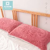 絨面緹花枕巾-80x48cm-2條入x1包-酒紅色