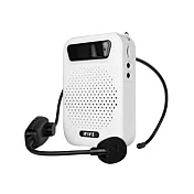 【ifive】無線教學擴音機 if-US750  純淨白