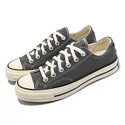 Converse 休閒鞋 Chuck 70 Low 男鞋 女鞋 灰 低筒 基本款 經典 復古 奶油底 A01451C