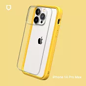 犀牛盾iPhone 14 Pro Max (6.7吋) Mod NX 防摔邊框背蓋兩用手機保護殼- 黃